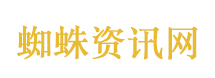 博主身份疑似被男同学盗用5年